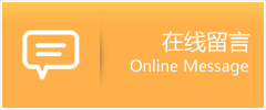 吾意试管公司