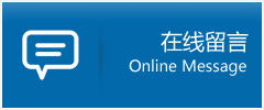 吾意试管公司